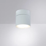 Спот Arte Lamp INTERCRUS A5549PL-1WH, 1хGX53