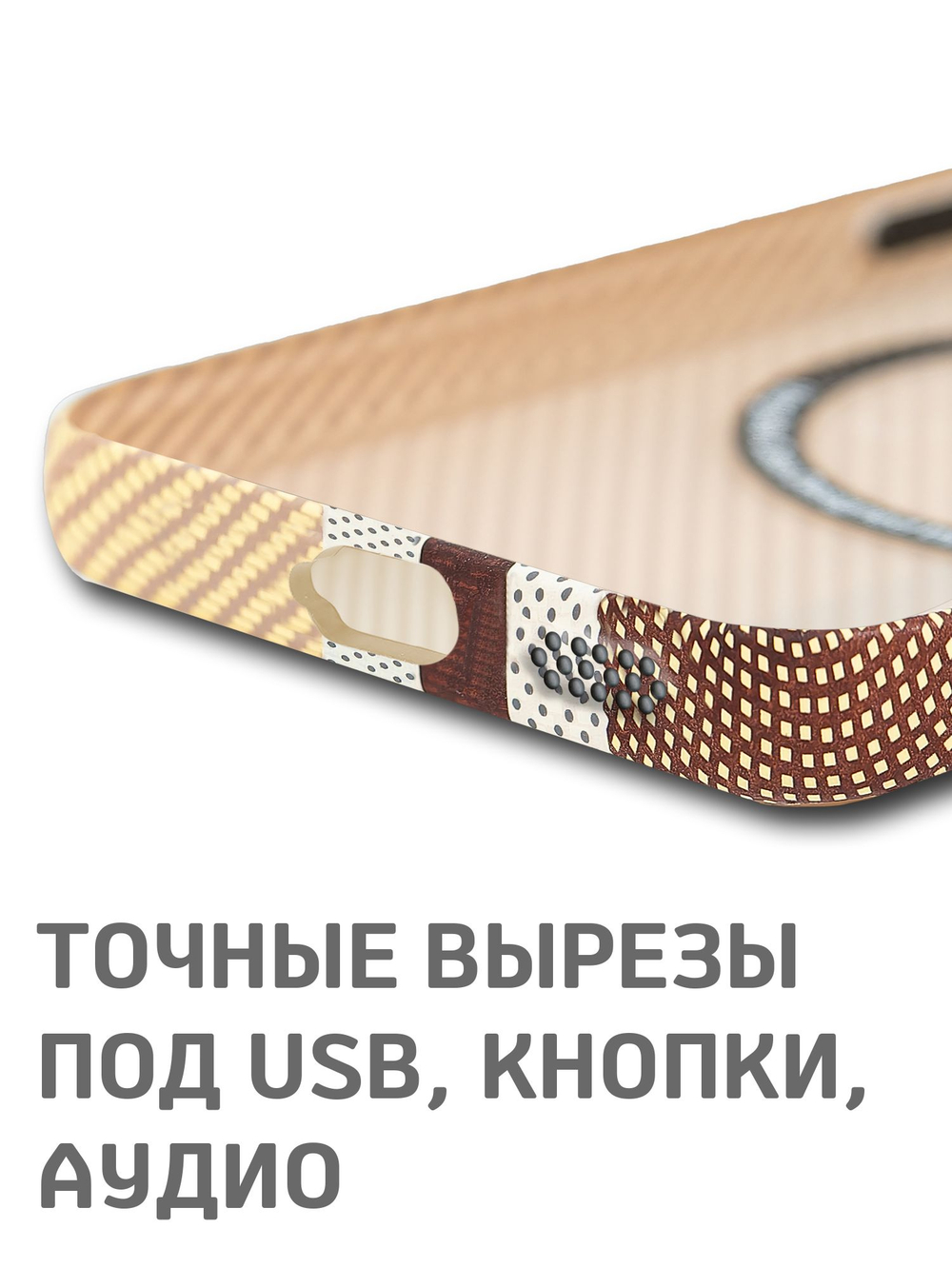 Дизайнерский чехол для SAMSUNG GALAXY S25 (не ULTRA / PLUS / FE!) с камерой-подставкой и MagSafe