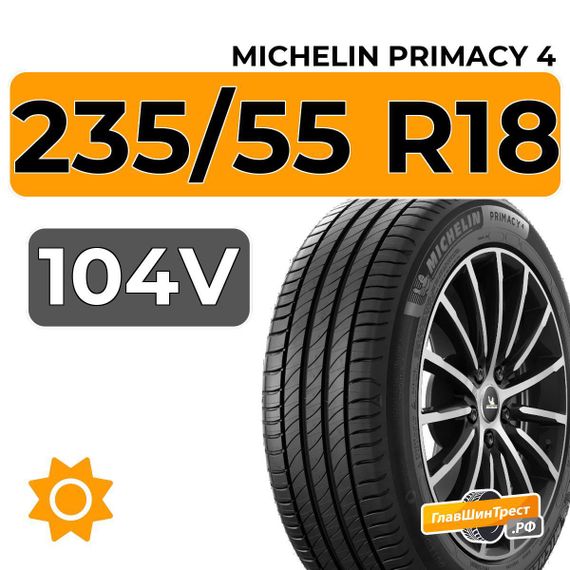 Michelin Primacy 4 235/55 R18 104V XL
