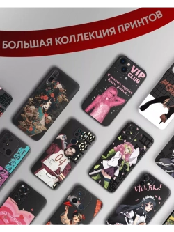 Чехол на Samsung A23 с 3D принтом