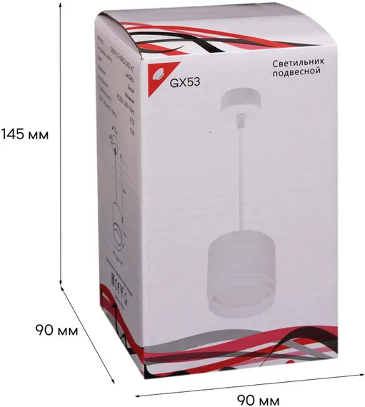 Подвесной светильник 53007-0.9-001LD GX53 WT Reluce