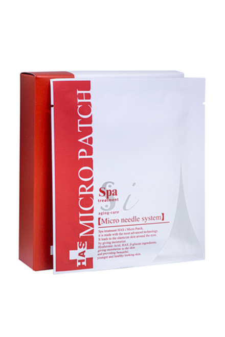 Патчи для глаз с микроиглами с экстрактом стволовых клеток Spa Treatment HAS Micro Patch, 1 пара