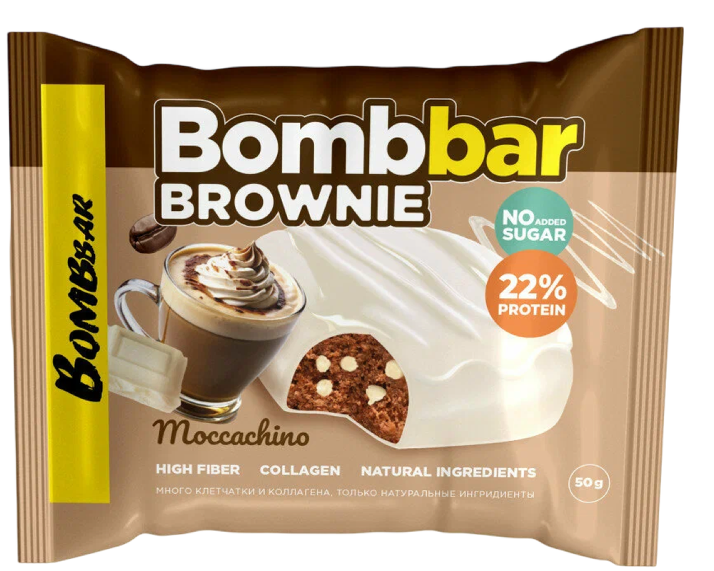 Печенье Bombbar Брауни Моккачино 22% 50гр