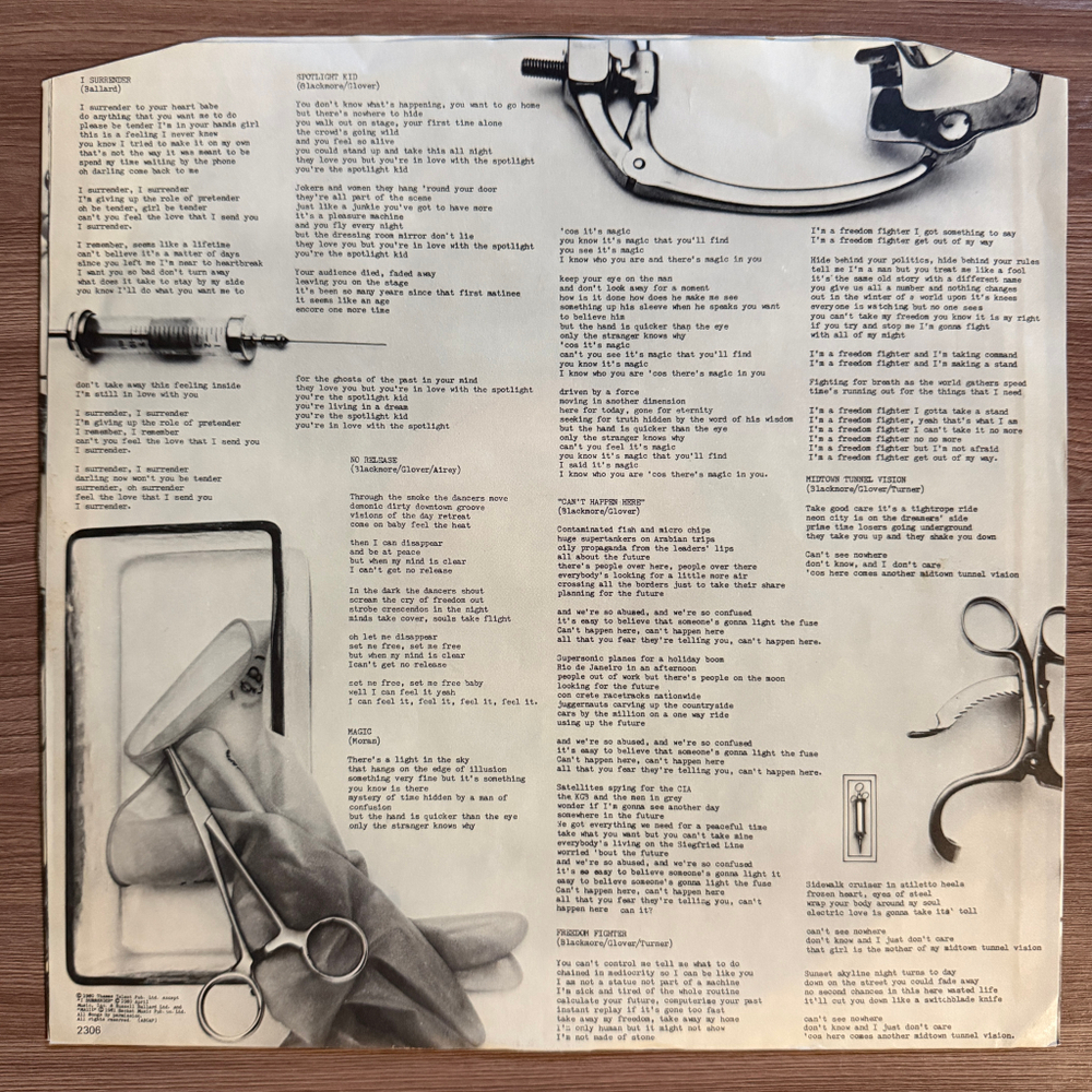 Виниловая пластинка Rainbow - Difficult To Cure LP
