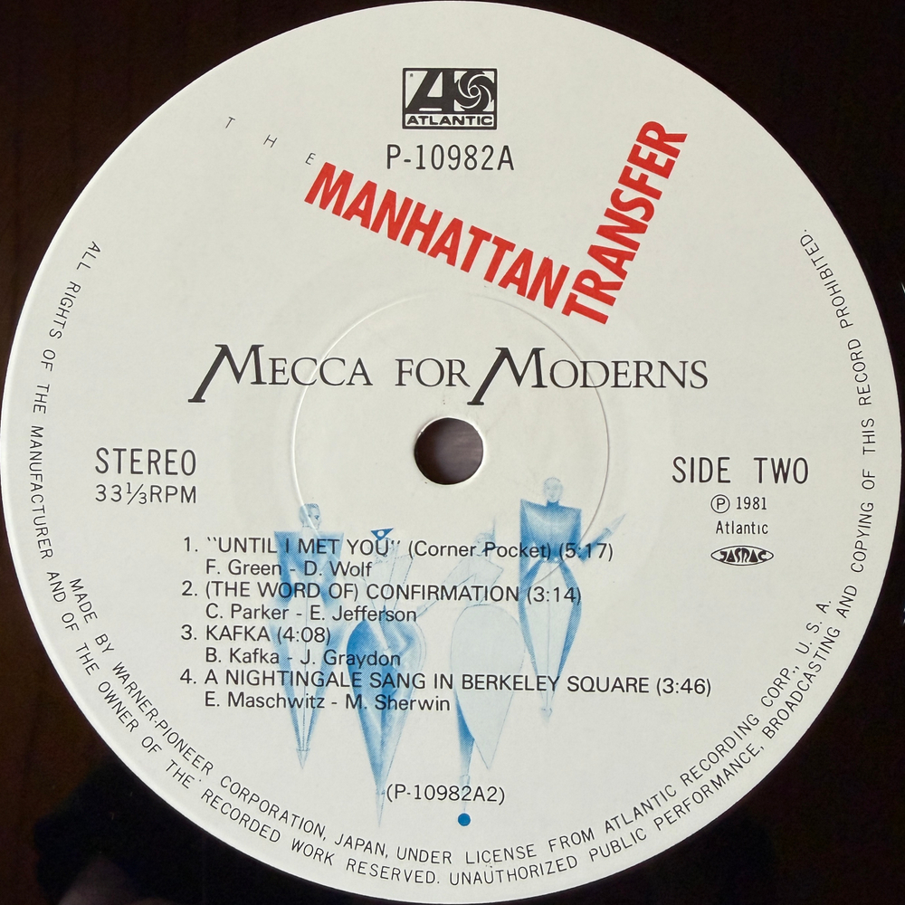 Виниловая пластинка The Manhattan Transfer ‎– Mecca For Moderns LP