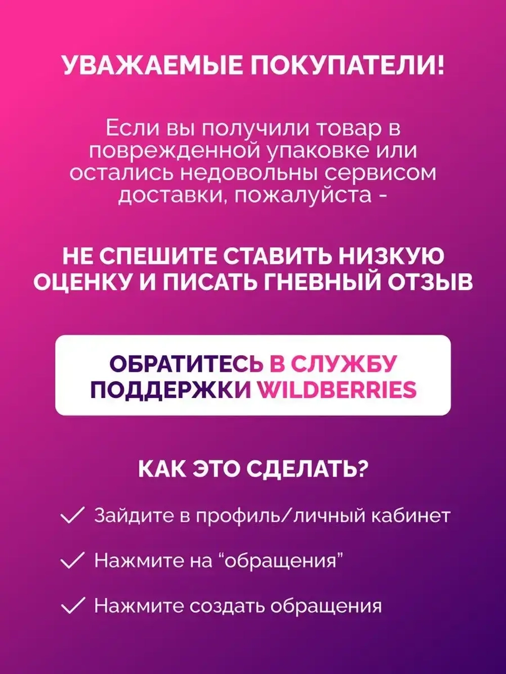 Сковорода с крышкой для блинов и яичницы 4 секции