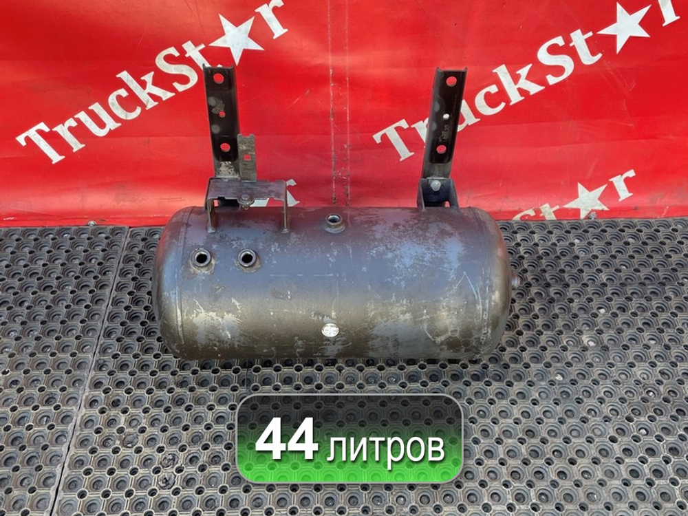 Ресивер воздушный 44L 2019 г.