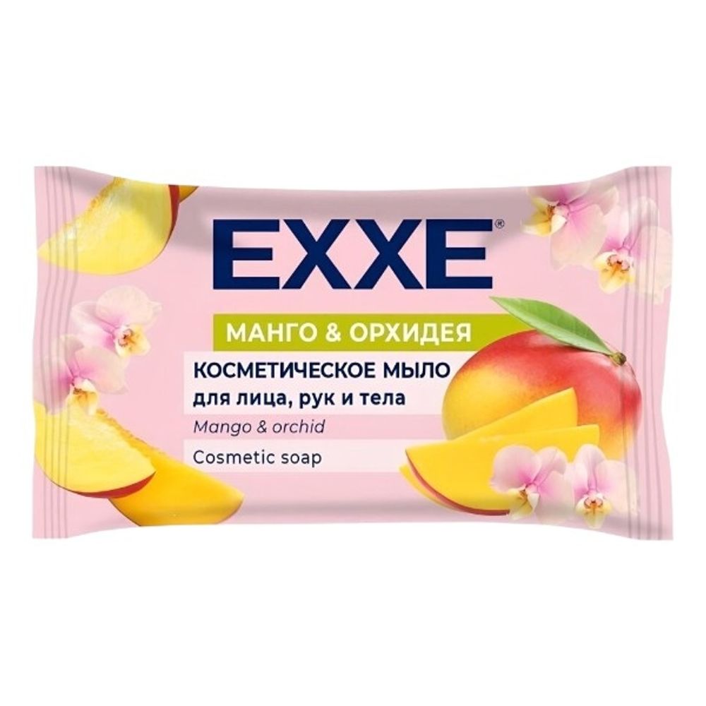 Косметическое мыло EXXE Манго и Орхидея 75г