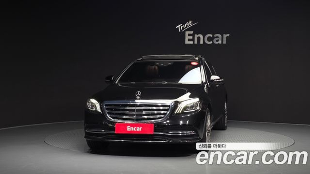 Mercedes-Benz S-Class S560L 4MATIC — 2019