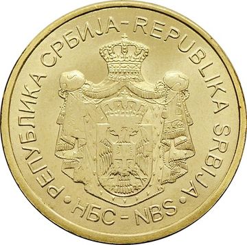1 динар 2013 Сербия