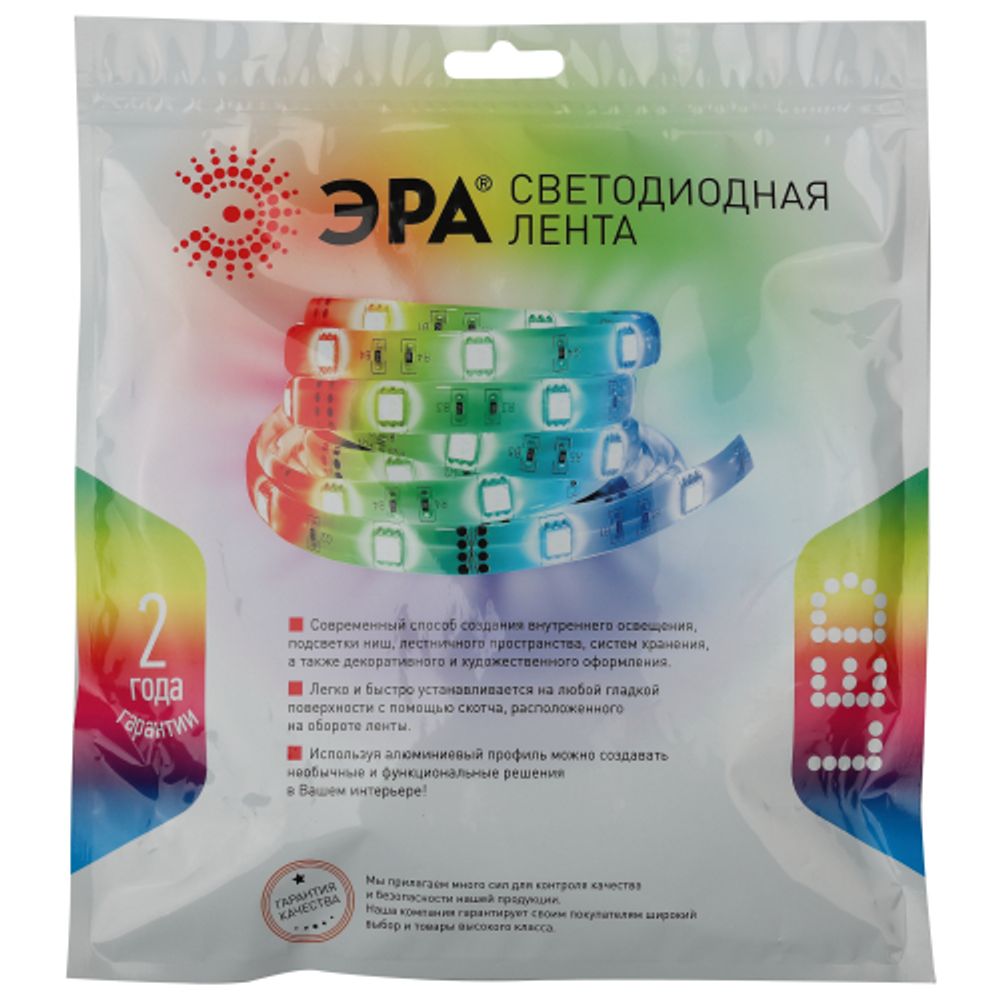 Светодиодная лента ЭРА LS5050-14,4-60-24-65-RGB-5m многоцветная | Светодиодные ленты 24В 2 год