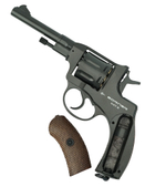 Пистолет пневматический Borner NGT-B Black 4,5 мм