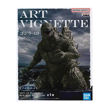 Фигурка Аниме Годзилла Godzilla Minus One Art Vignette 27см