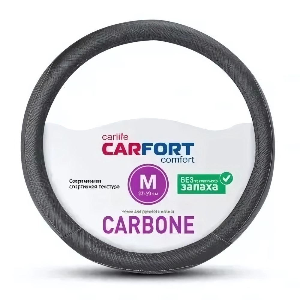 Оплетка руля CarFort CS7162, размер М (37-39 см), экокожа, карбоновая структура, чёрная