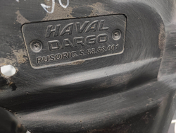 Подкрылок передний левый Haval Dargo 22-нв Б/У Оригинал RUSORIGS8888001