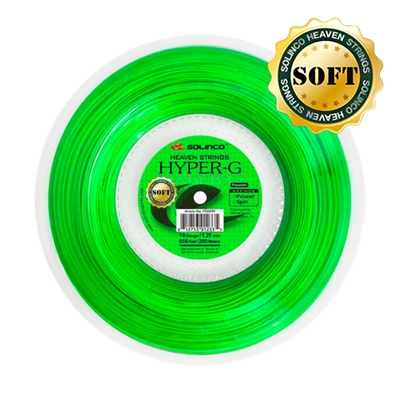 Hyper-G Soft / 200м / 1,25мм