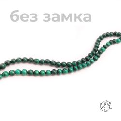 Нить бусин малахит 6 мм
