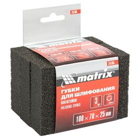 Губки для шлифования