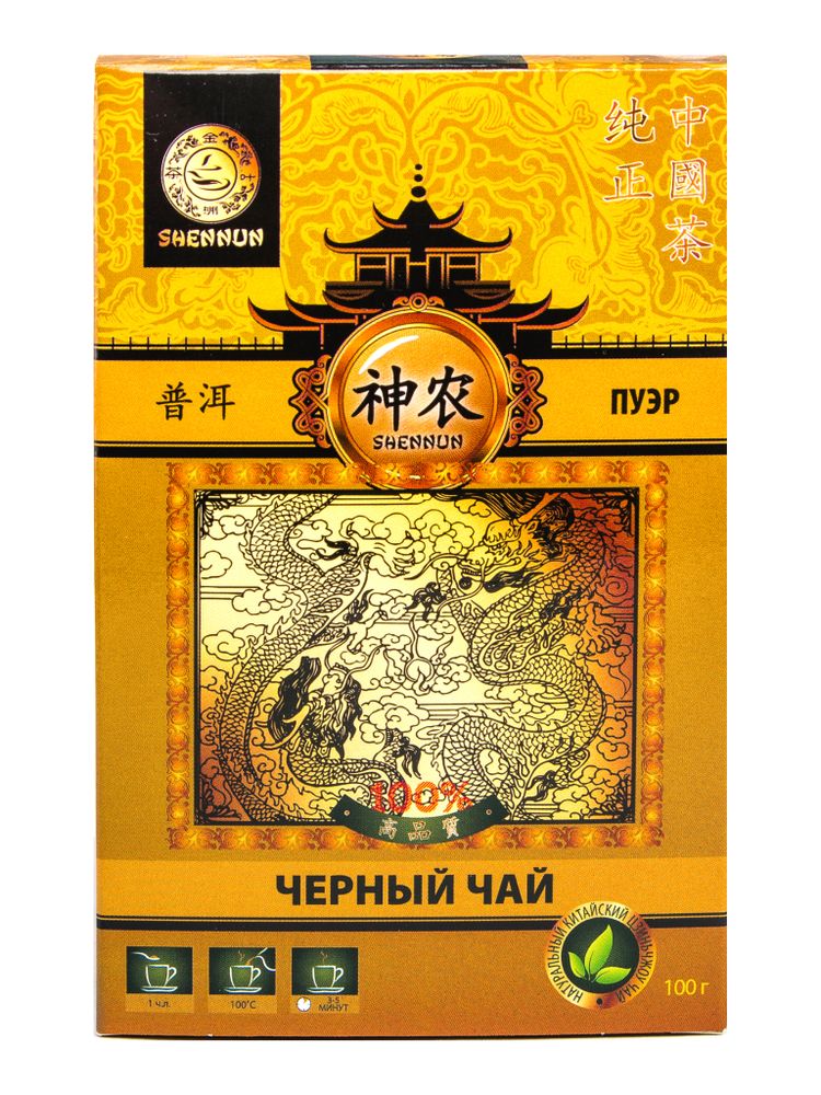 Чай пуэр Shennun 100 г