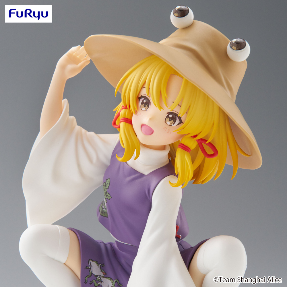 Moriya Suwako