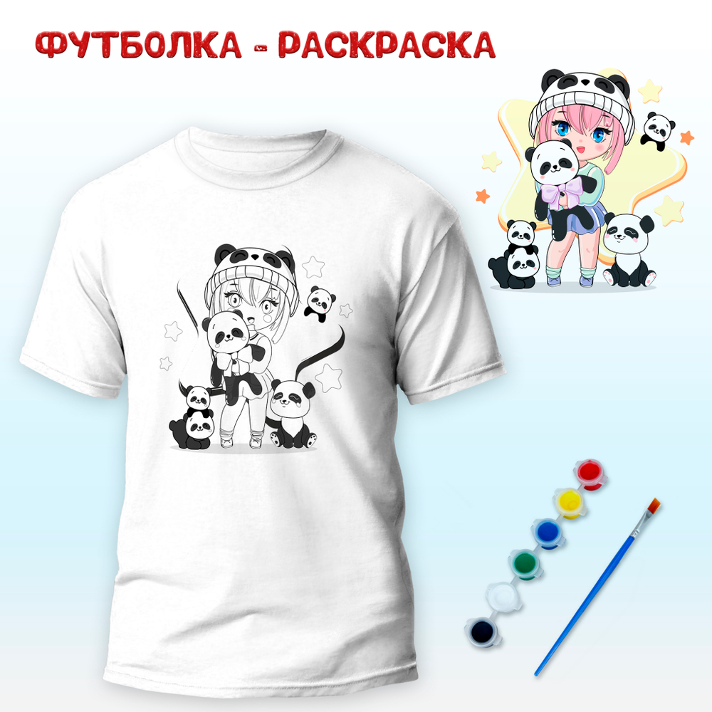 018-9264 Футболка-раскраска "Девочка Панда"  с красками