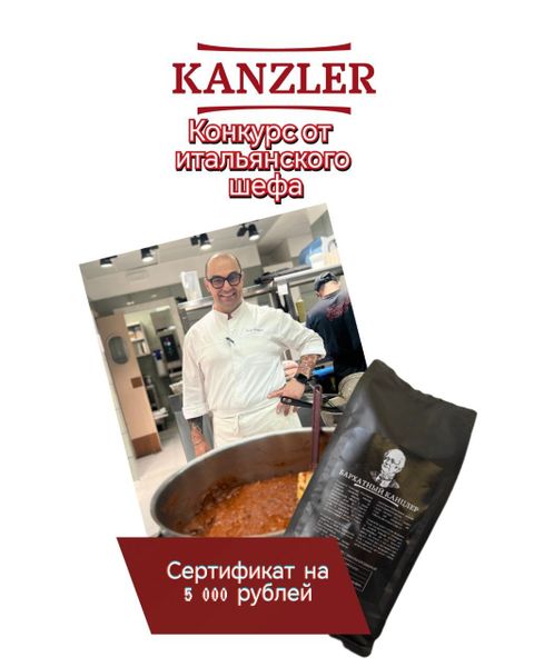 КЛАССНЫЙ КОНКУРС!!! КЛАССНЫЙ КОНКУРС!!!