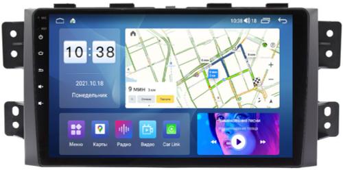 Магнитола для KIA Mohave 2008-2017 - Parafar PF227UHD на Android 13, Быстрая, QLED, CarPlay, 4G SIM-слот