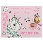Тени д/век 6цв. 8г. 88957-UNI-ML (Милая леди)