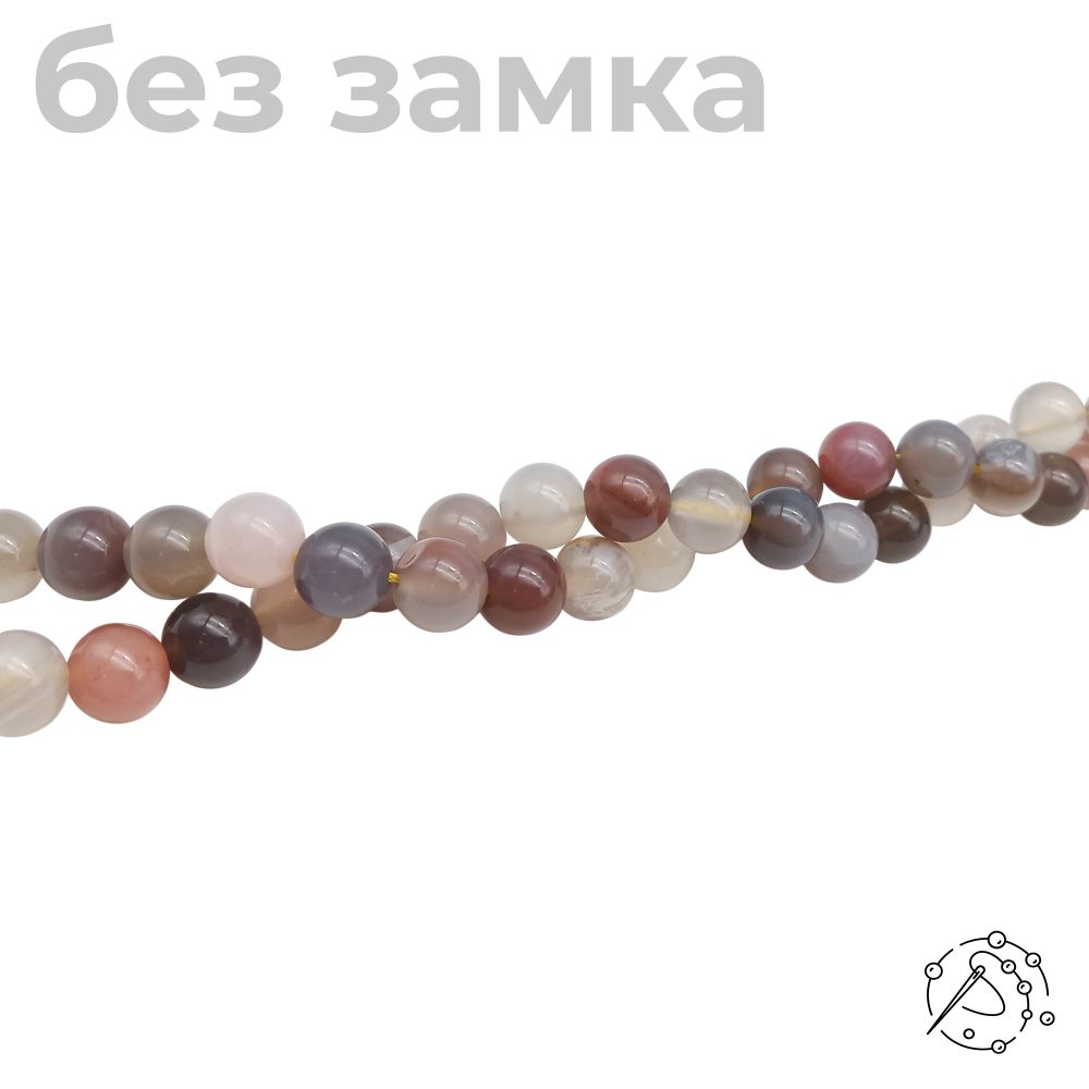 Нить бусин агат серый 8-9 мм