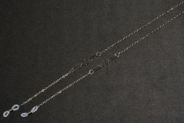 Цепочка FUTUROPTICS серая D147-2, 1шт