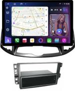Магнитола для Chevrolet Captiva 2011-2015 (перенос БК вниз, рамка 10) - FarCar BX877 монитор 13" 2K QLED на Android 13, Быстрая, CarPlay, 4G SIM-слот