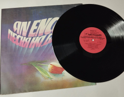 Винтажная виниловая пластинка LP Сборник Песня На Бис (СССР 1982) Елена Кабурова, Валерий Леонтьев