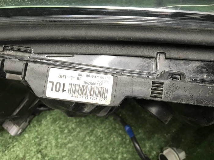 Фара левая Toyota C-HR (2019-2023) LED