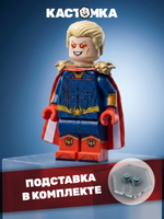 Лидер Семёрки