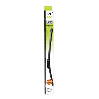 Щетка стеклоочистителя Lucky way, бескаркасная, 21"/53 см, SCHET160