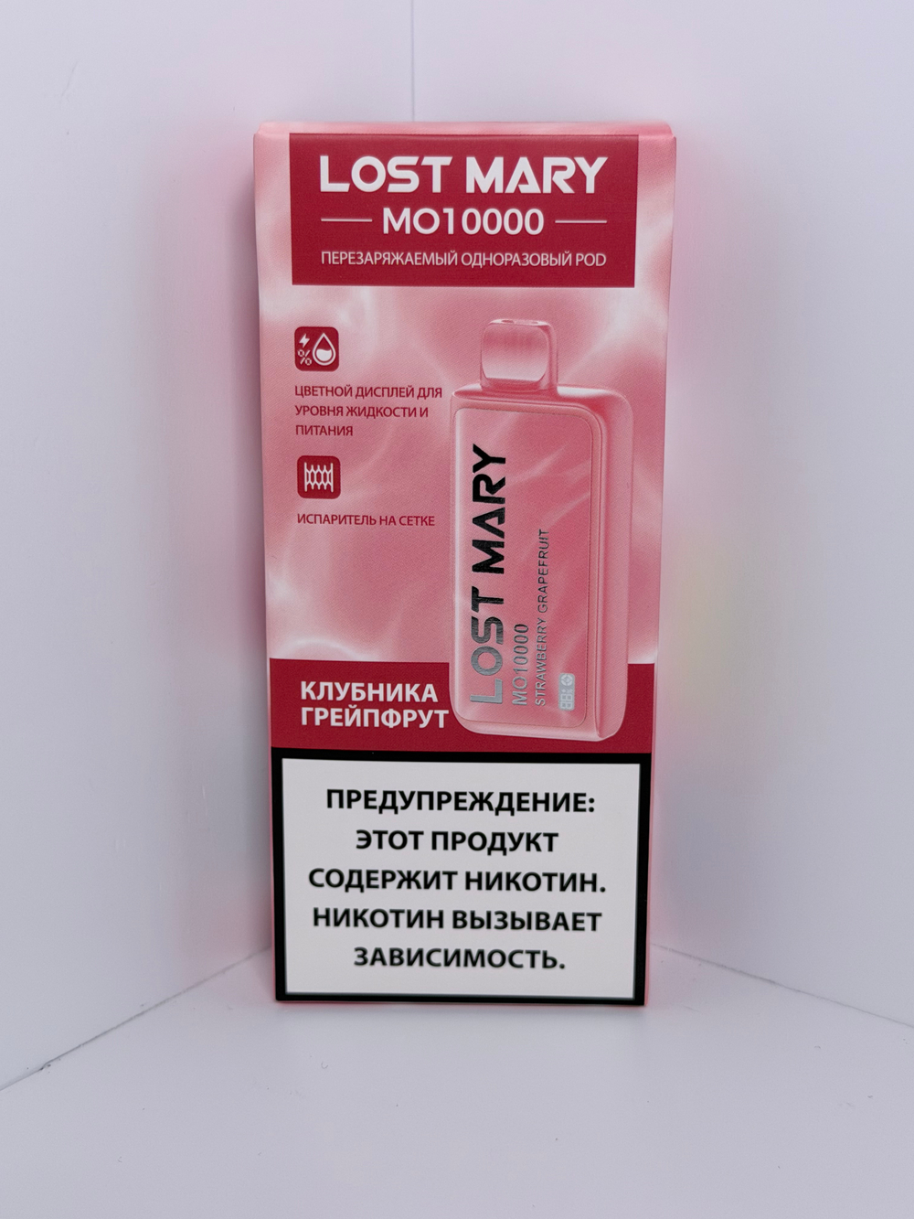 Lost Mary MO 10000 Клубника Грейпфрут