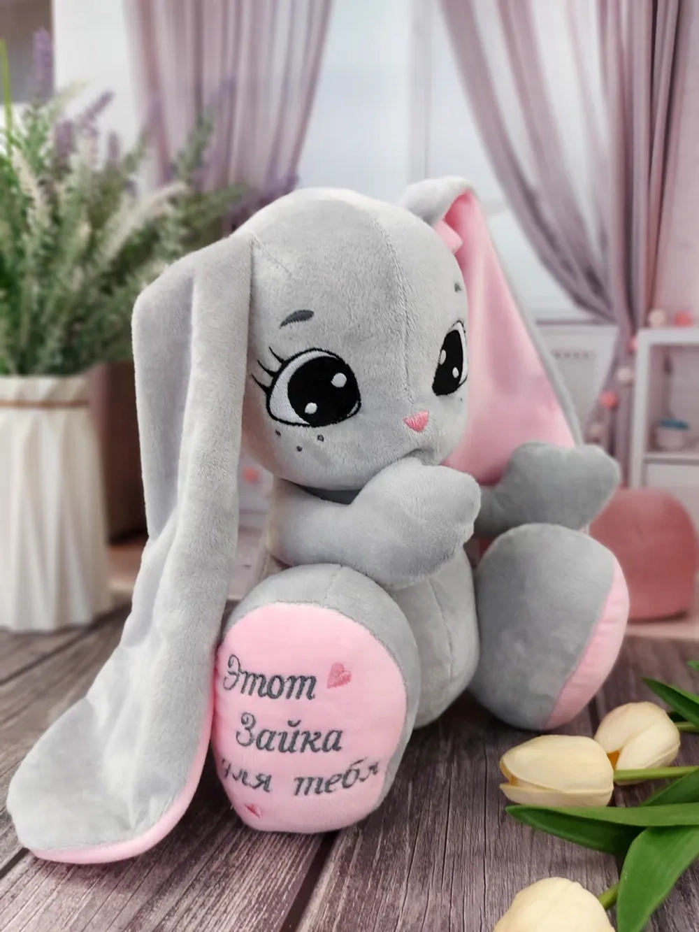 Мягкая игрушка Зайка для девочки