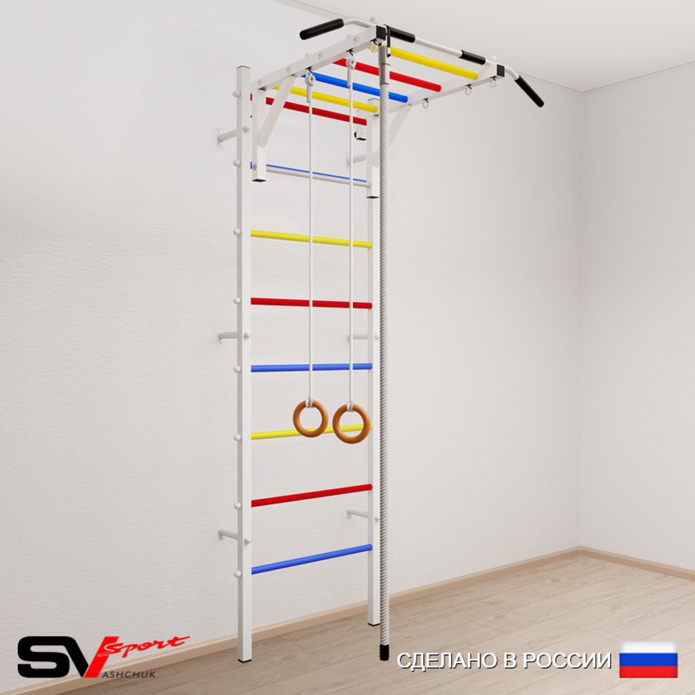 Шведская стенка Sv Sport 533 (Турник рукоход/Канат/Кольца)
