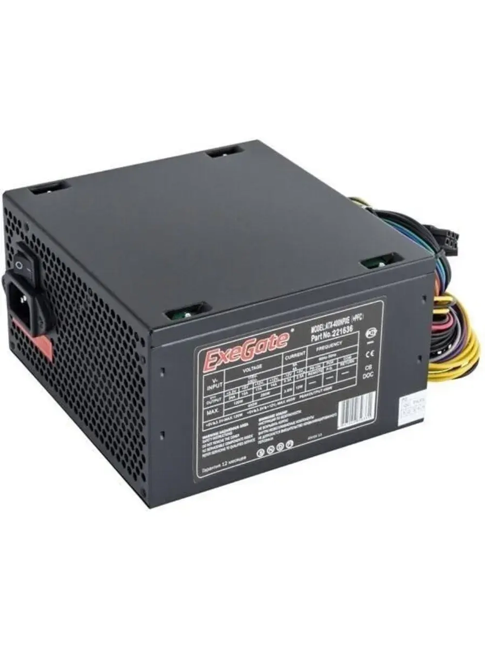 Блок питания 400NPXE 400W EX221636RUS-PC BLACK
