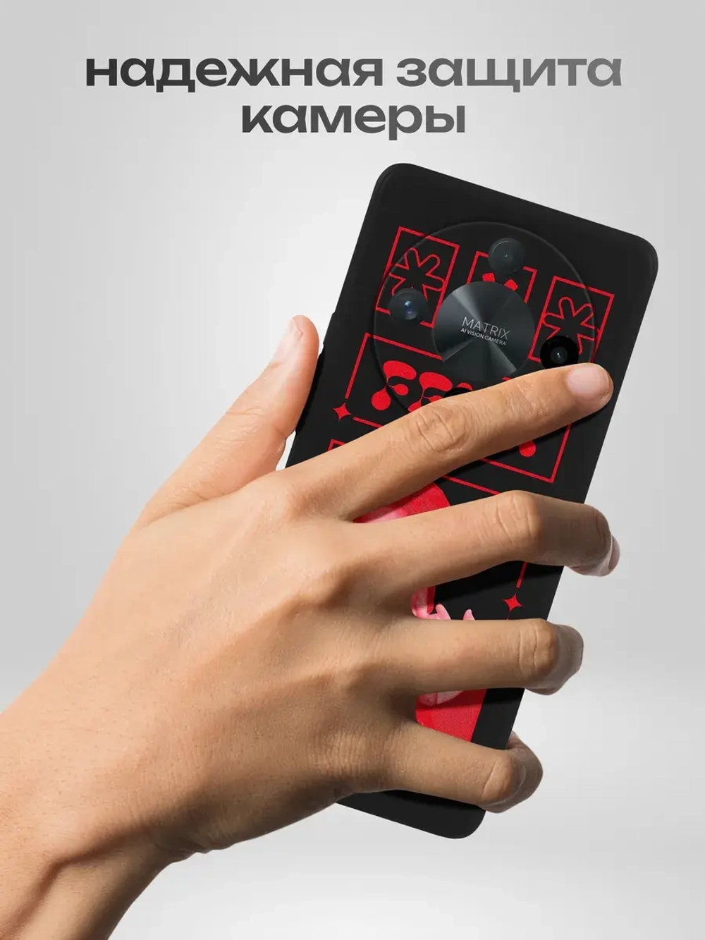 Чехол на Honor X9B