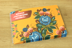 Альбом игр на липучках "Городецкая роспись"