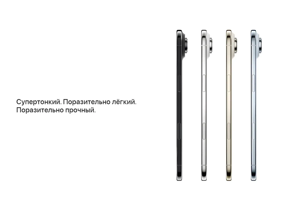 Apple iPhone Air 1TB Space Black