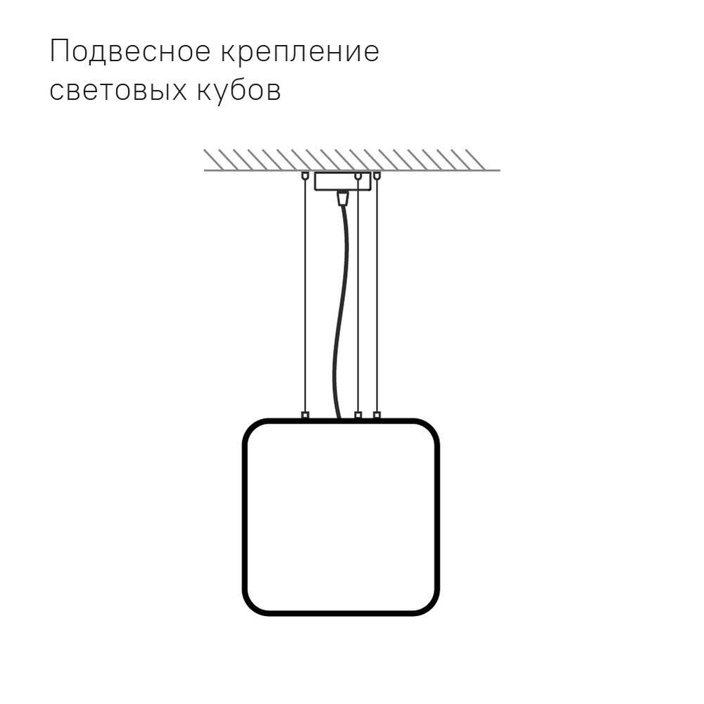 Светящийся куб Базз 40см
