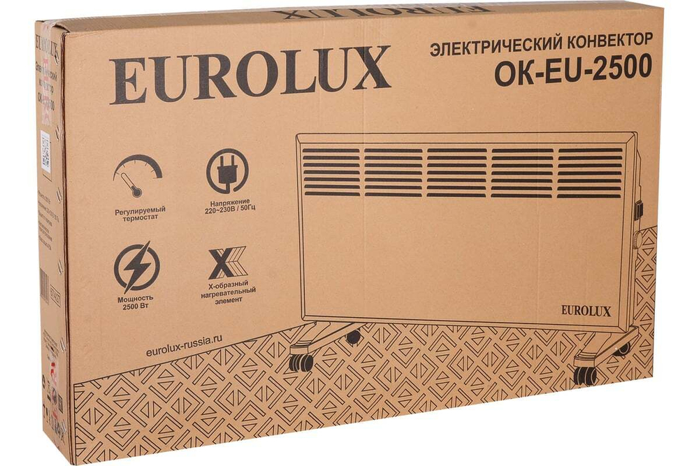 Конвектор Eurolux OK-EU-2500 67/4/27