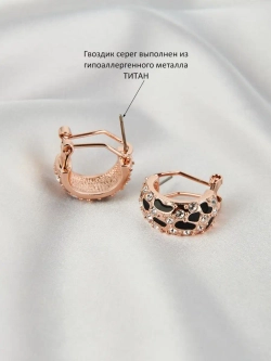 Серьги День и ночь с черной эмалью и кристаллами в позолоте