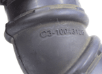 Патрубок C3-10043126 посудомоечной машины Gorenje, Asko