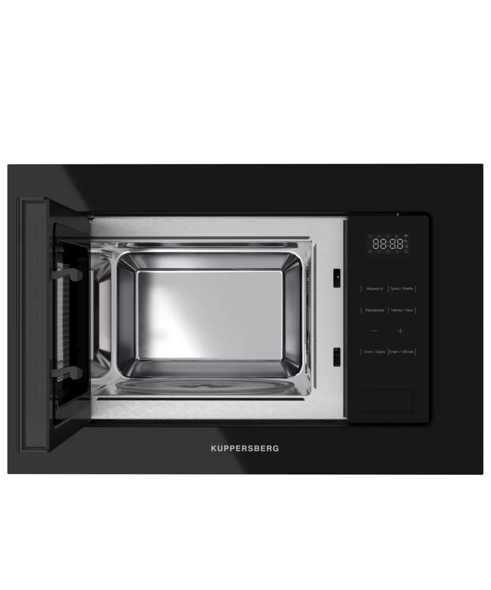 Kuppersberg HMW 626 B