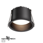 Встраиваемый светодиодный светильник Novotech TRAN 358900, IP20 LED 4000К 9W 220V