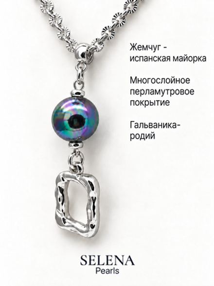 91004677 Колье Selena Pearls
