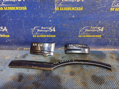 Планка под стоп правая SUBARU TRAVIQ 2003